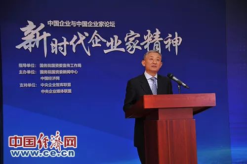 国资委发布关于新时代中央企业高标准履行社会责任的指导意见,央企科技ETF(560170)涨超2%