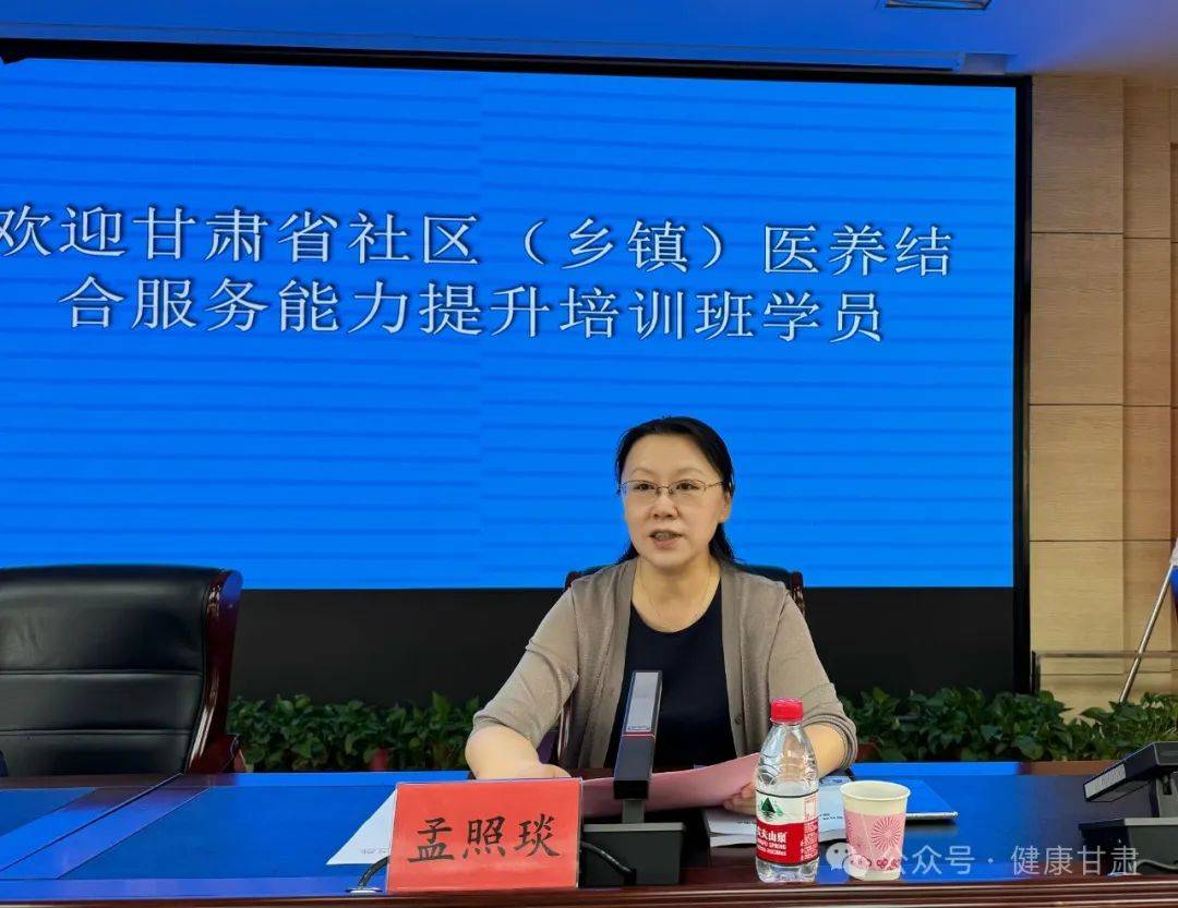 山西运城临猗县:医养融合 共护健康幸福晚年