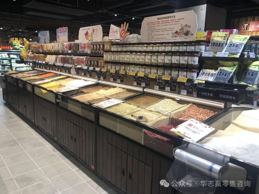 “胖东来模式”能否推动传统商超转型？