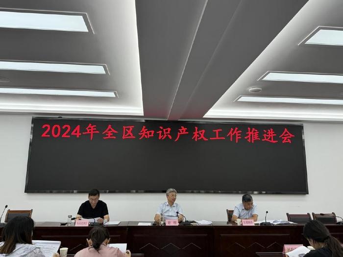 市场监管总局部署五项专项治理行动 着力解决人民群众关切问题