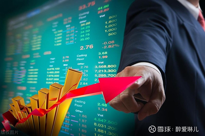 午后上演“天地板”！申华控股大股东、董事长近期密集增持