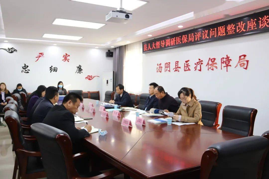 河南:为职工群众提供更优质高效医疗服务