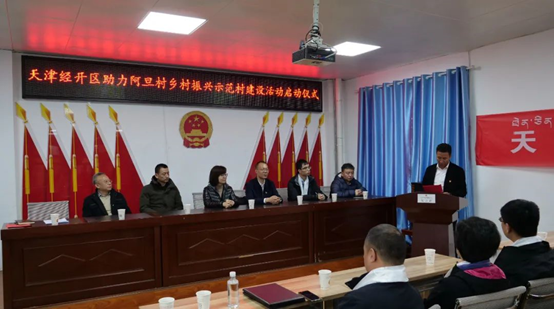 青海200个乡村产业示范村助力群众就业致富