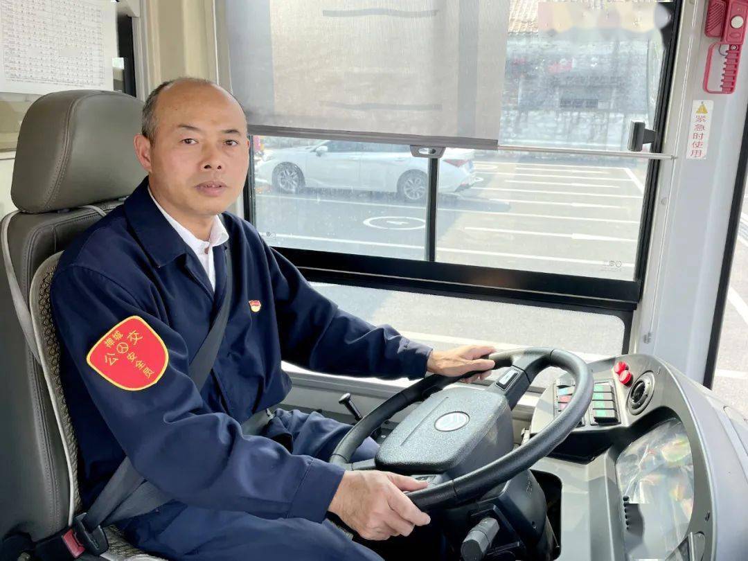 第二届“最美公路人”名单揭晓