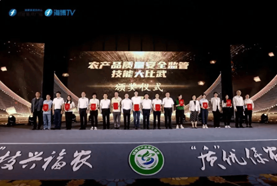 2024年首次农产品质量安全例行监测开展