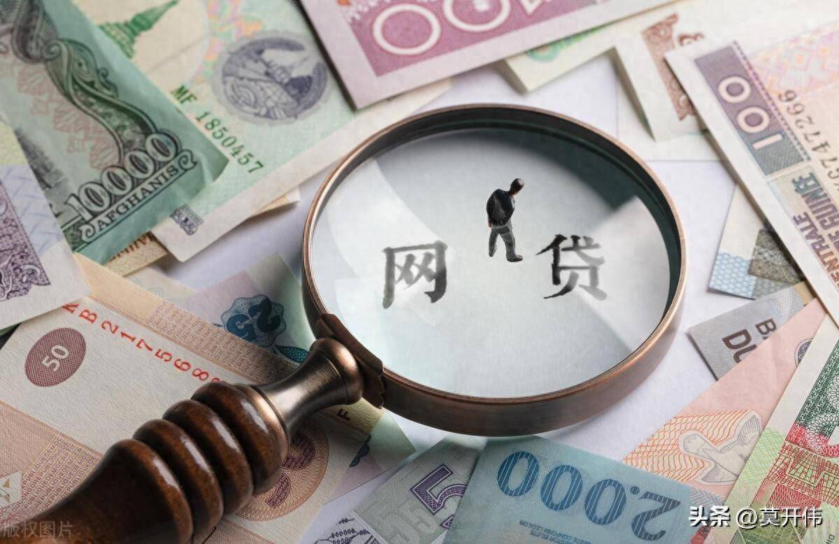 消费金融更趋普惠便利