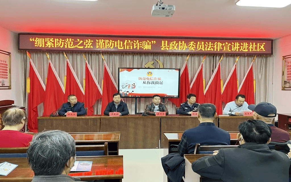 河南周口:基层协商 改善民生