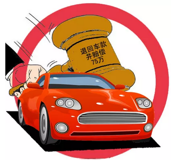 知假买假 能否获得“退一赔三”？