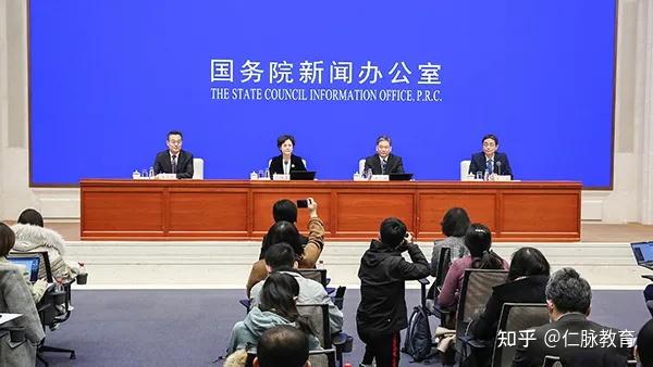 重庆多举措支持中小企业发展