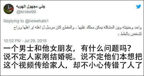 实控人刚被逮捕，古鳌科技子公司再领罚单