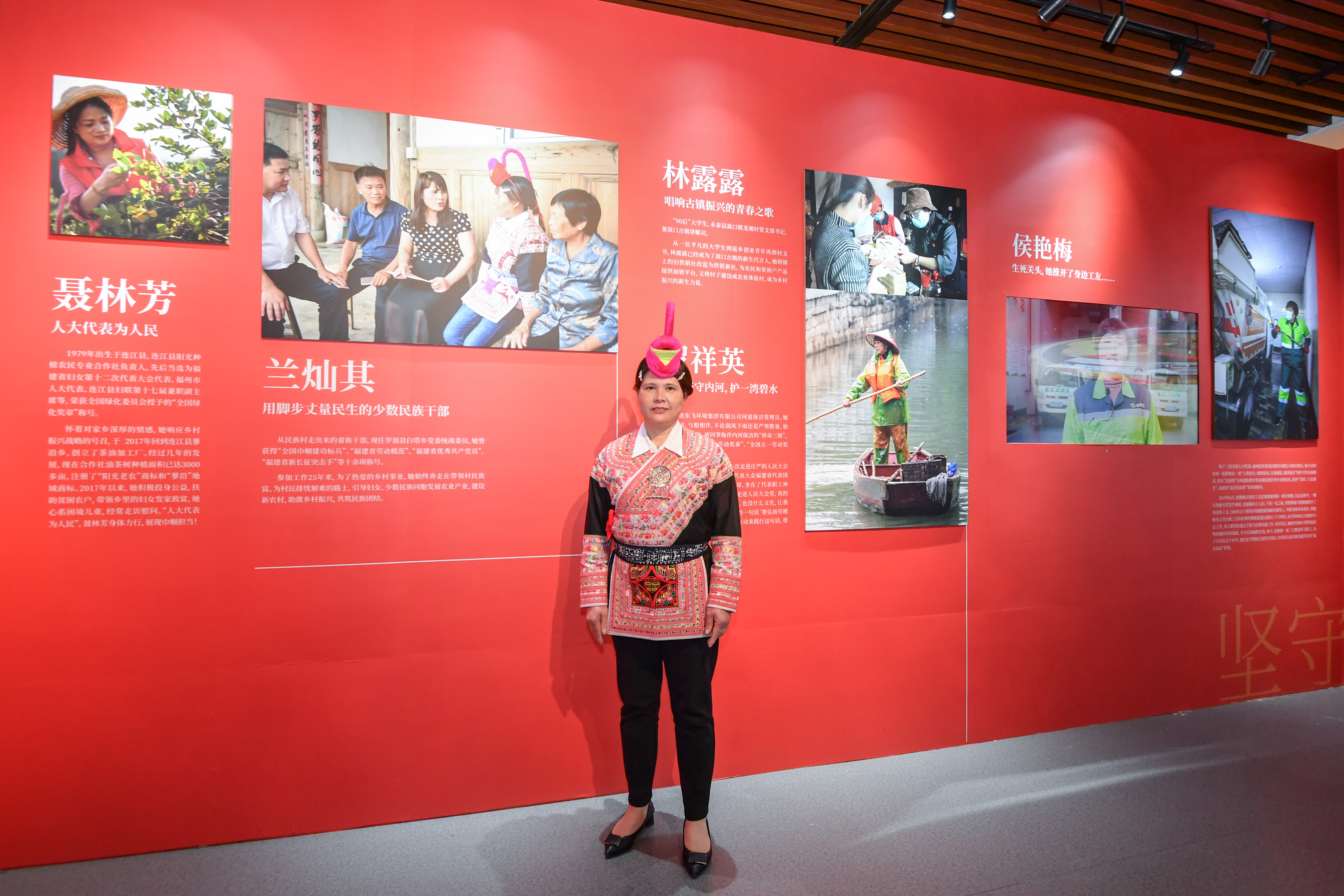 广东： 巾帼智慧 活力涌动