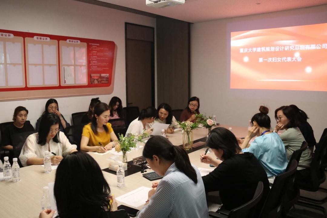 广东： 巾帼智慧 活力涌动