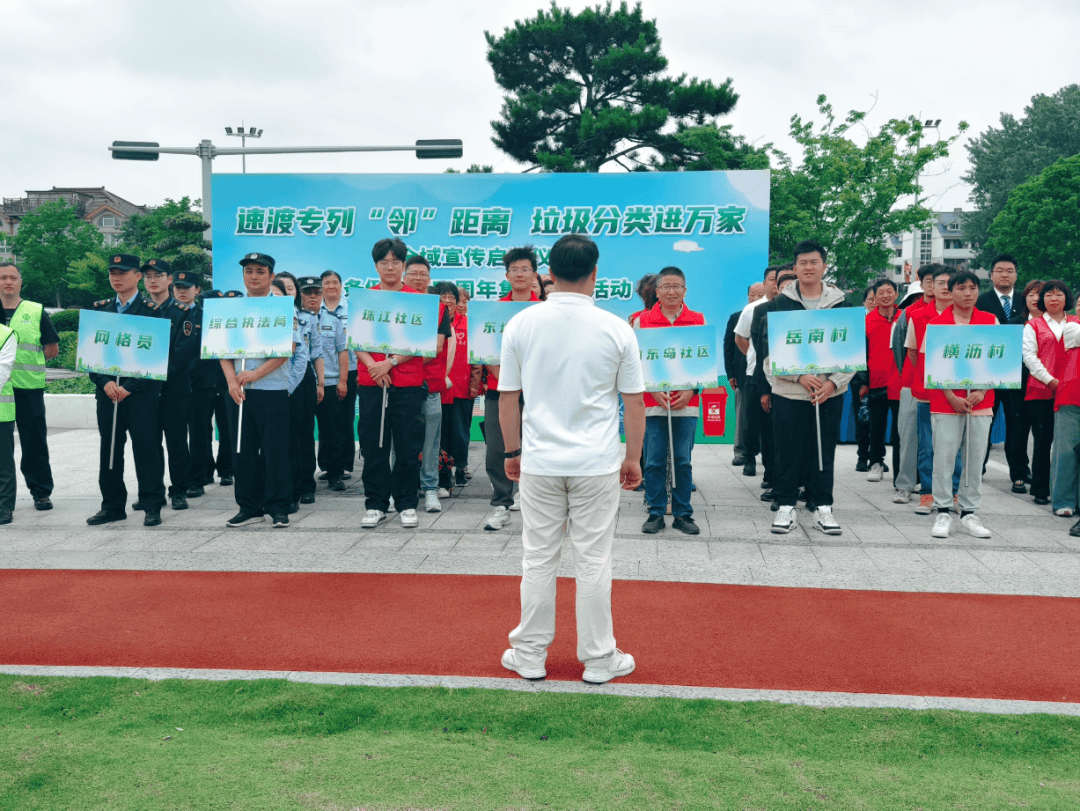 江苏太仓： “小积分”推动“大文明”