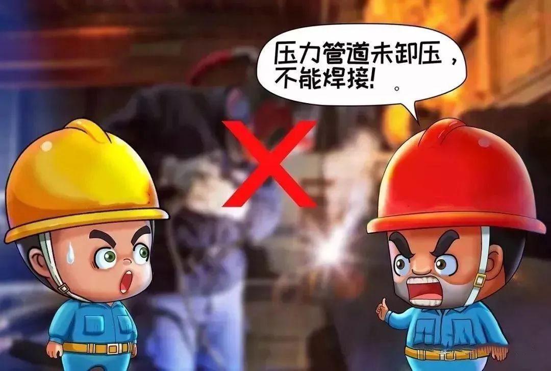 降温产品热销背后安全隐患不容忽视