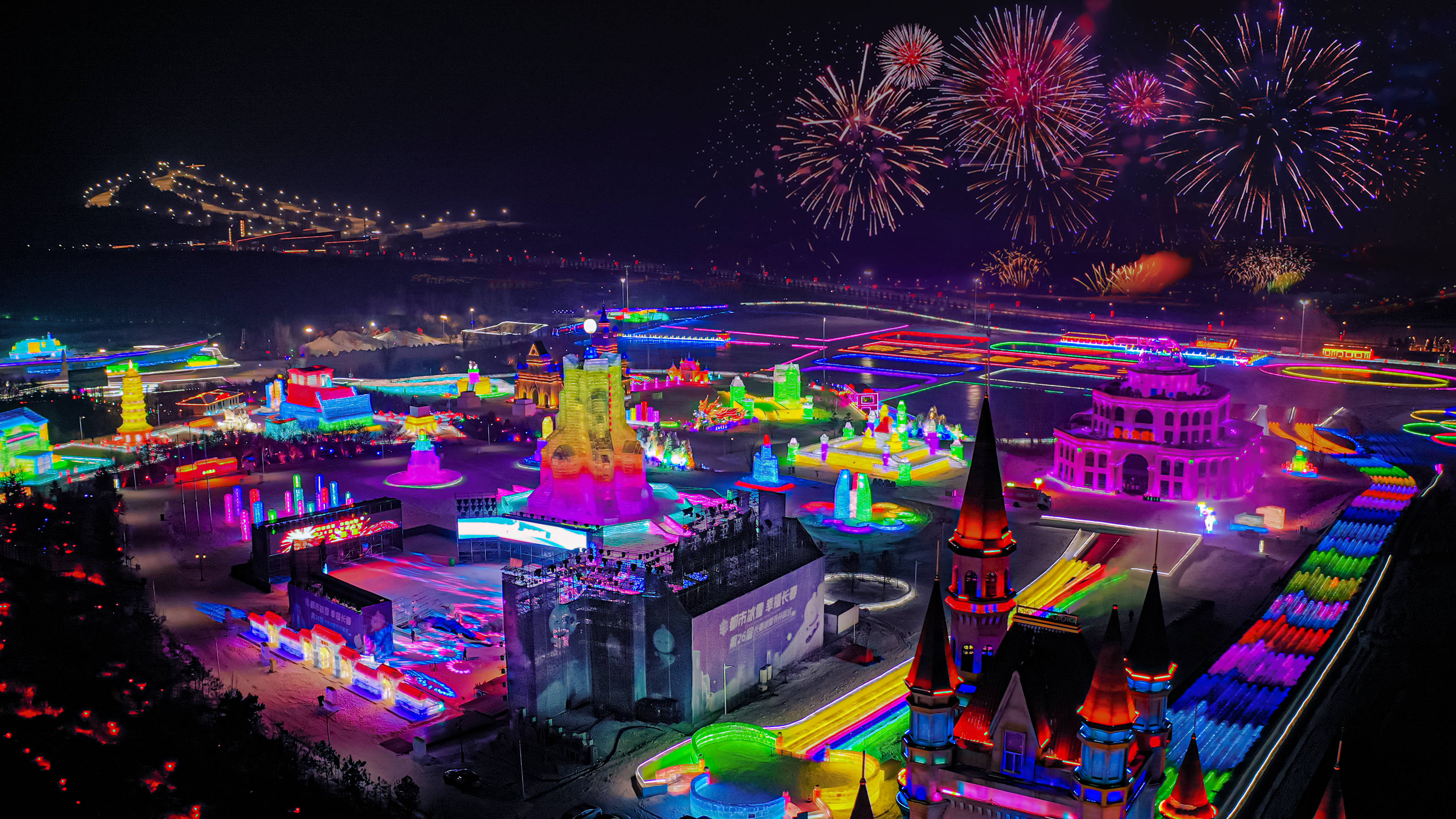 吉林省吉林市：冰雪+避暑 四季不打烊