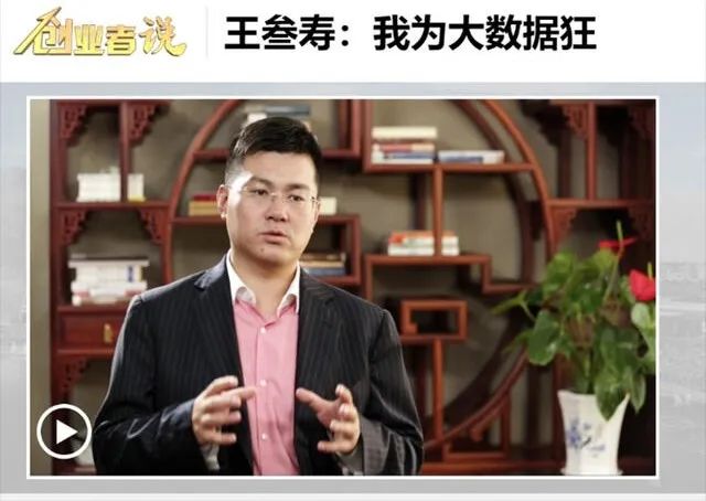 500亿上市公司实控人病逝，“90”后女儿正式接棒