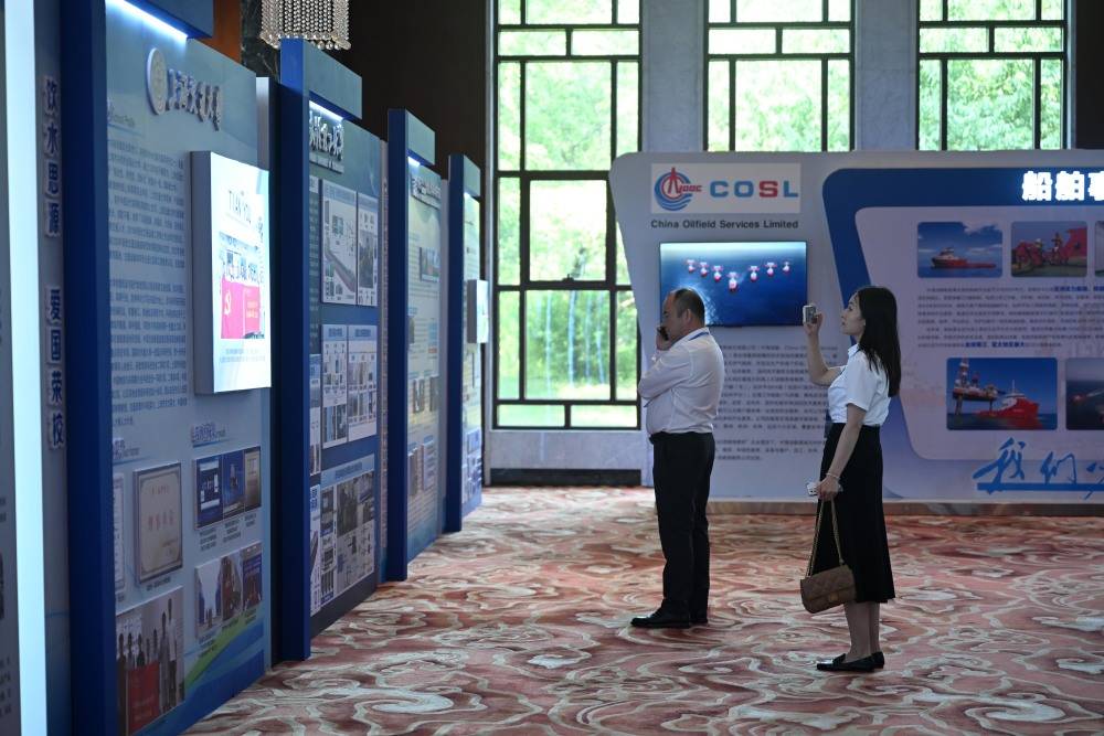 中国航海日活动周启动