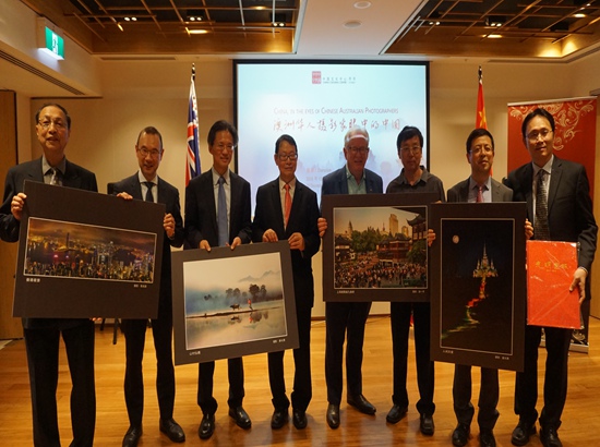 首届中国消费品（澳大利亚）品牌展推介会在悉尼举行