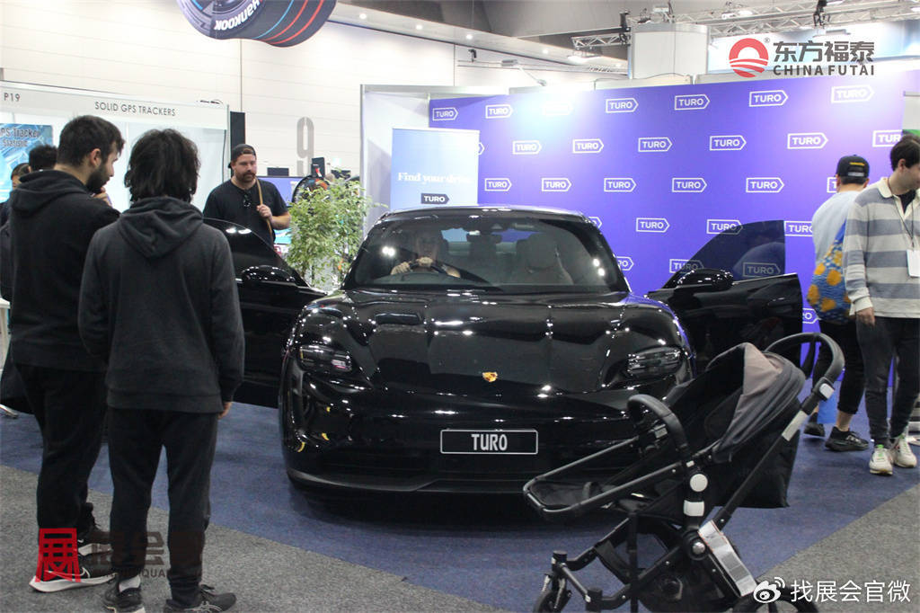 首届中国消费品（澳大利亚）品牌展推介会在悉尼举行