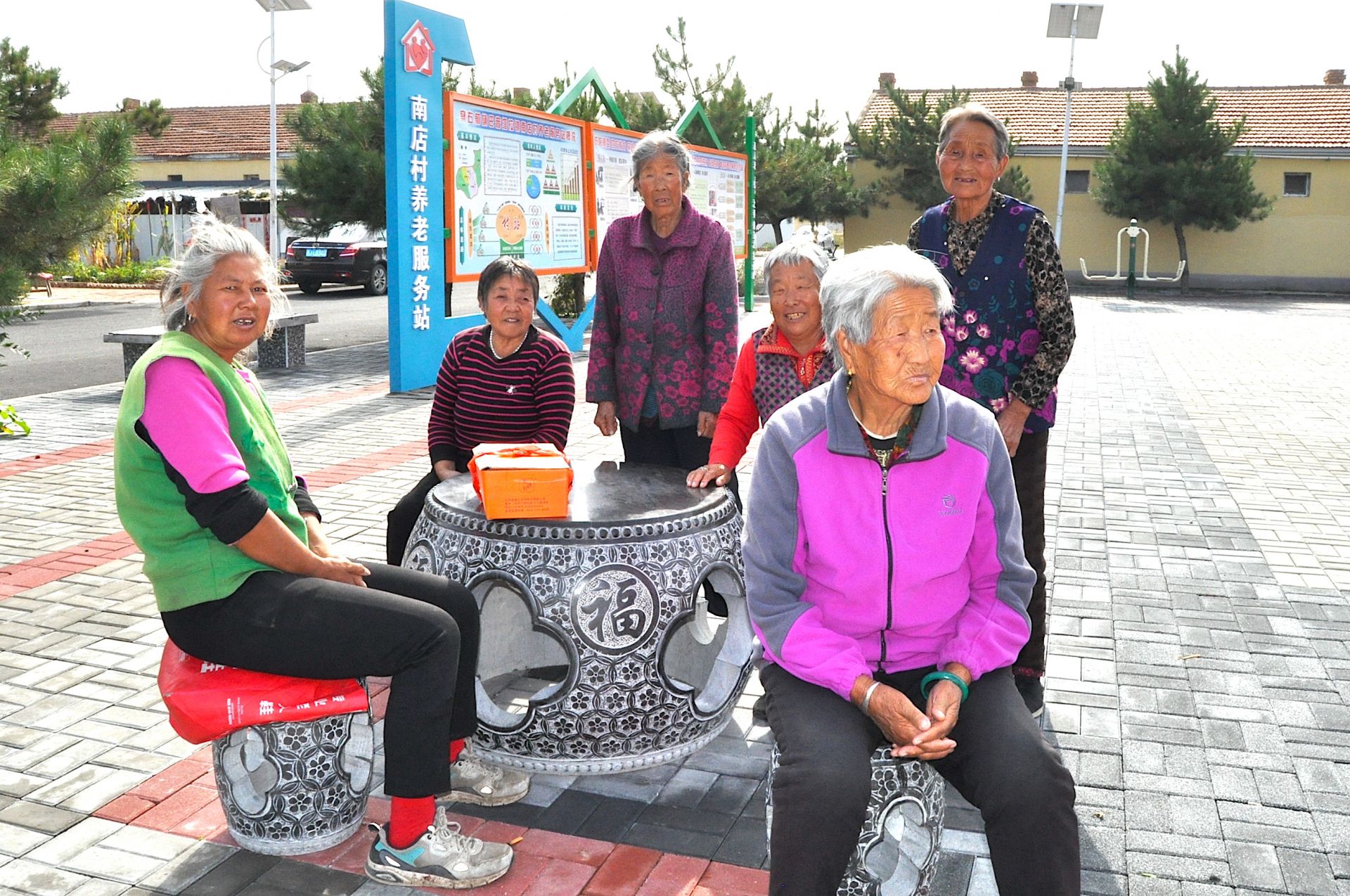 近3亿老年人！中国“养老”加速变“享老”