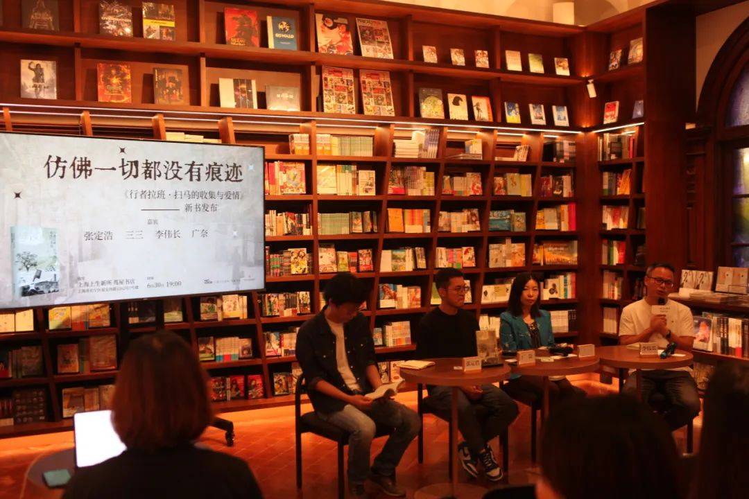 第34届香港书展开幕 北京首次作为主题城市参展