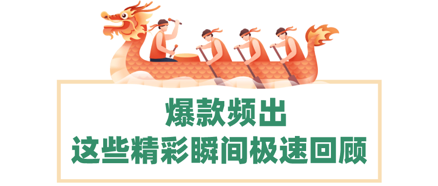 “千帆星座”首批组网卫星即将发射，资金持续流入军工ETF易方达（512560），奥普光电涨超2%丨ETF观察