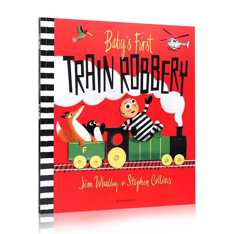 上半年铁路主要客运、货运指标稳居世界首位