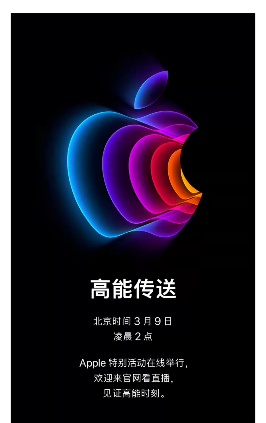 苹果代工自动化提速，最多减少一半普工？多家果链龙头公司回应