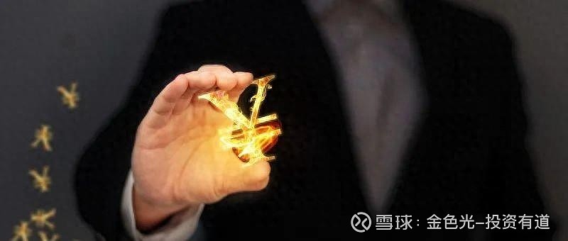 股价逼近“1元警戒线”，永泰能源增持完成后再抛出回购方案：最近都在做相关的工作