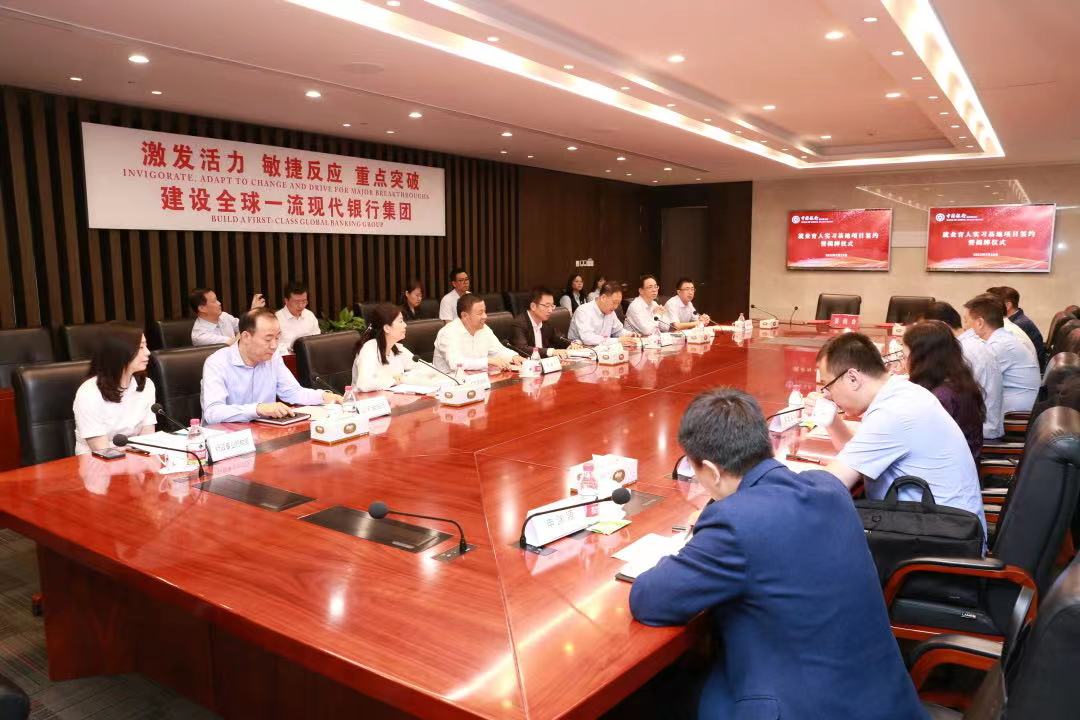 教育部启动第四期供需对接就业育人项目