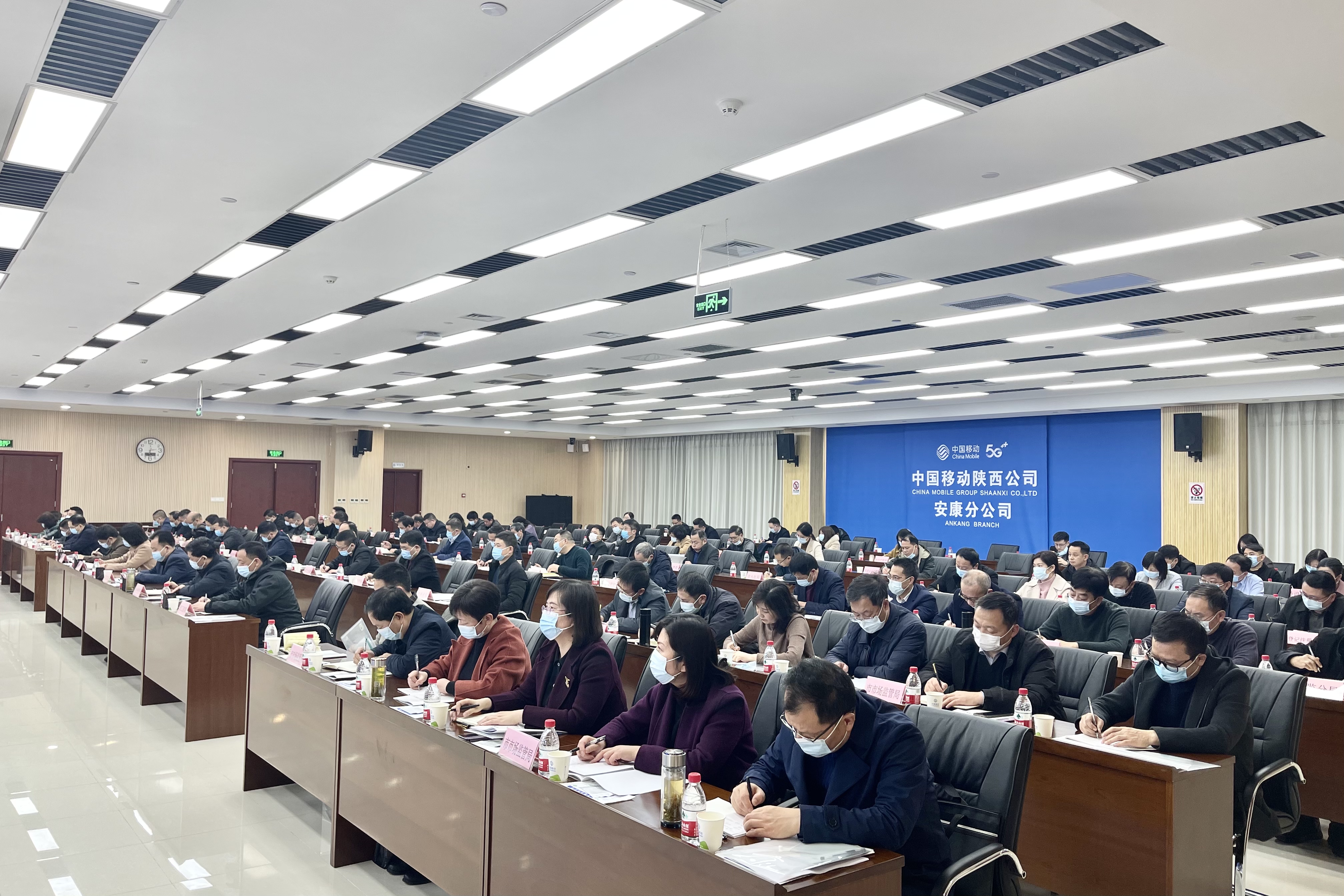 伊川县应急管理局2024年第三季度 “中层干部上讲堂”持续进行中