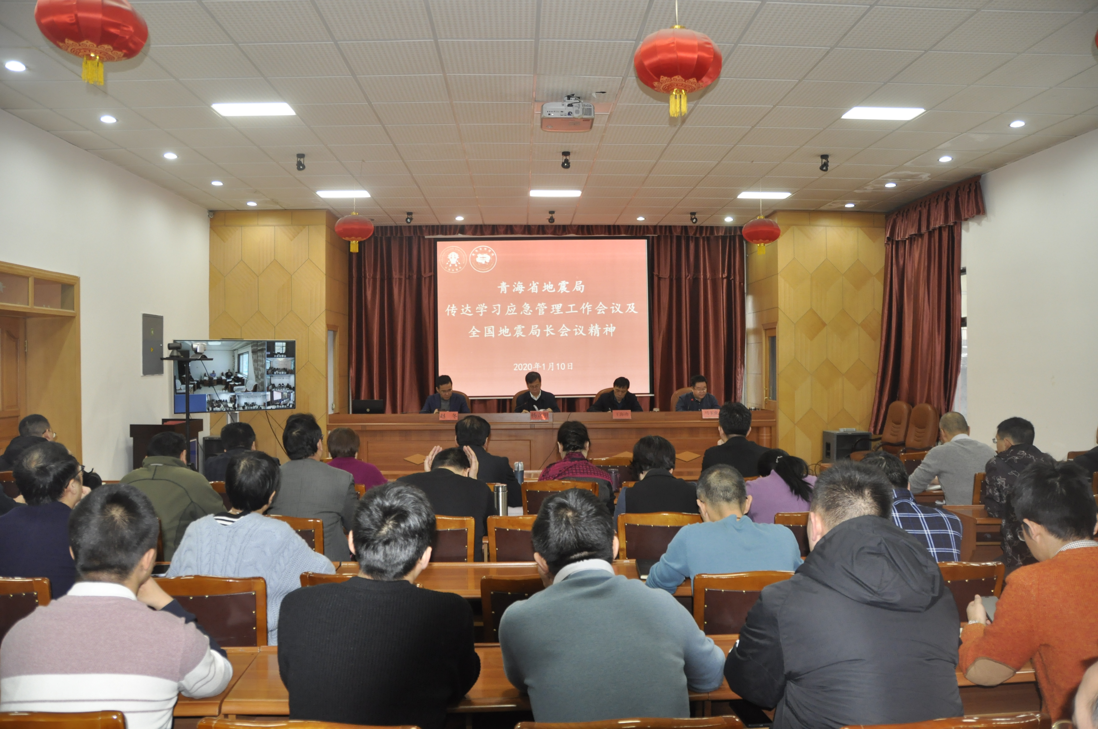 伊川县应急管理局2024年第三季度 “中层干部上讲堂”持续进行中