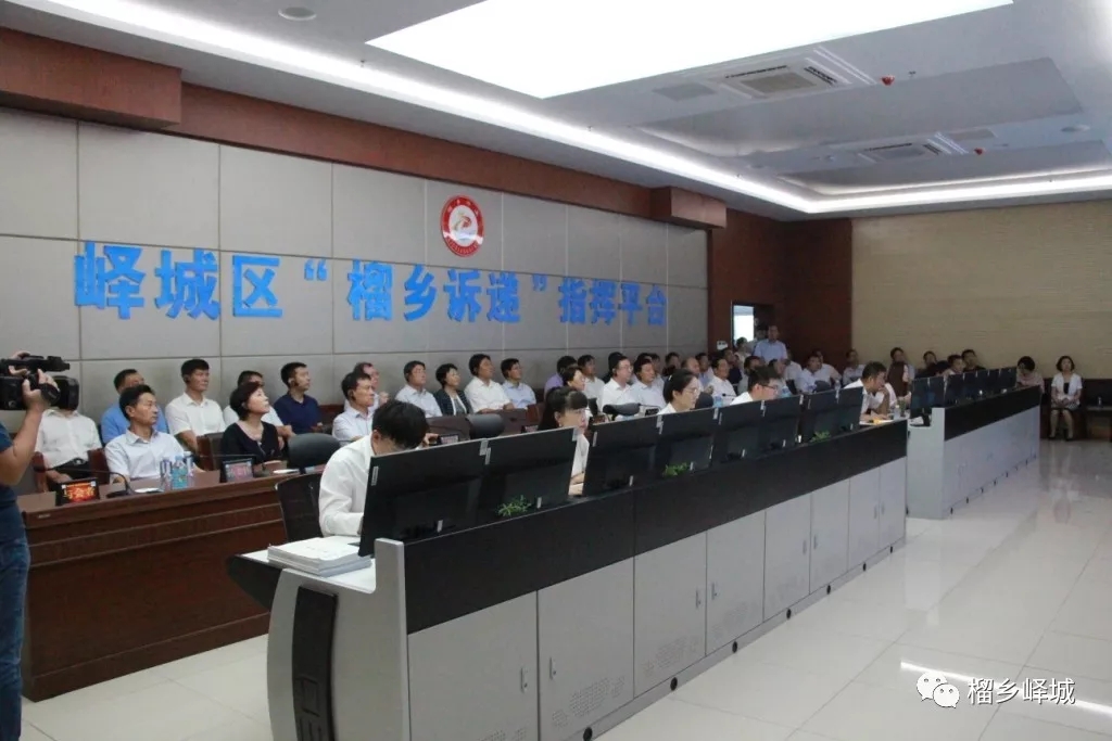 湖南推动建设就业服务“一张网”