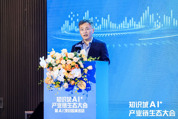 全国已建立四级中小企业公共服务机构1780余家