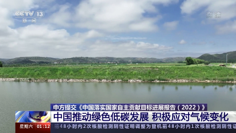 我国推动数据中心绿色低碳发展