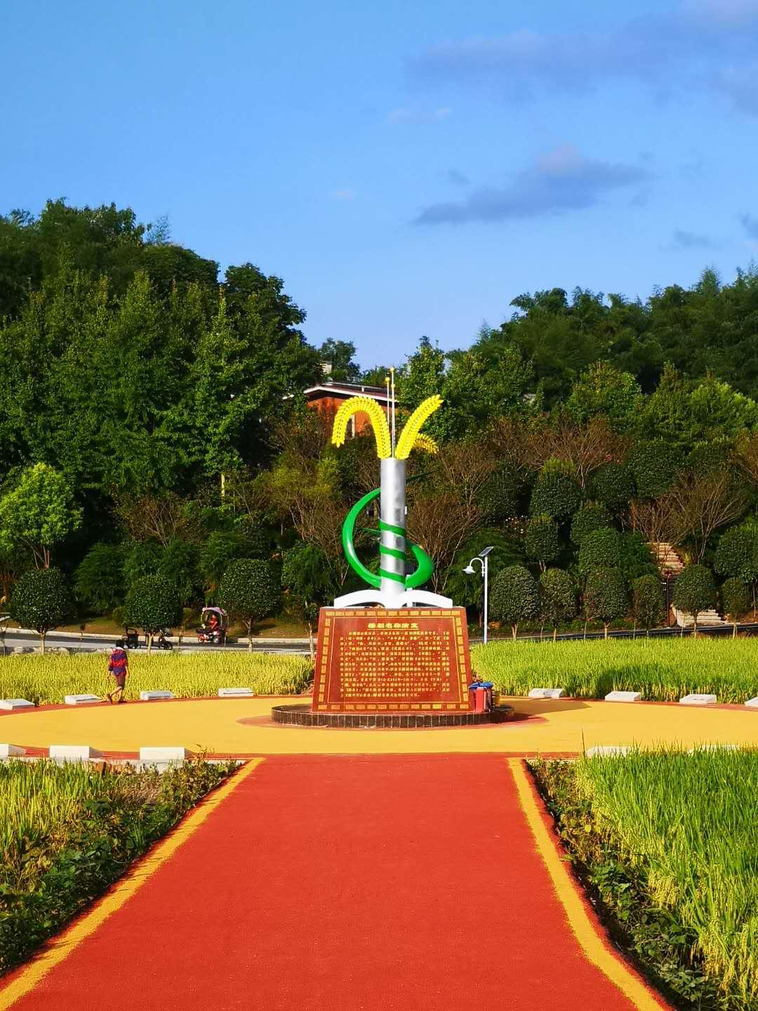 呼和浩特：工业旅游促发展