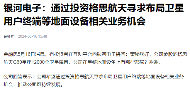 提升接待能力，优化登记管理 7部门发文推动便利境外人员国内住宿