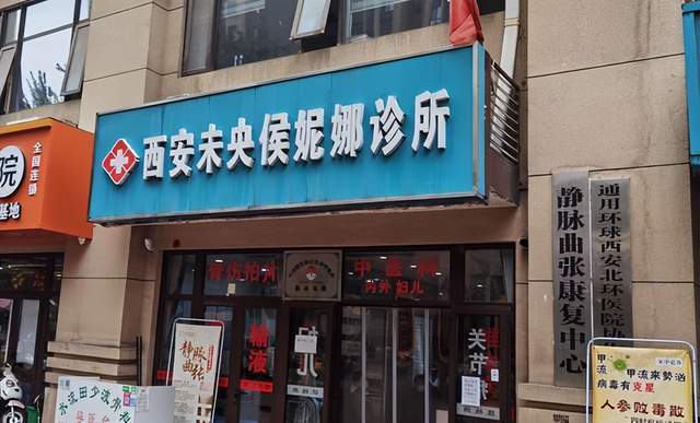 从不能动到迈出一小步,六旬阿姨惊人蜕变背后,是成都誉美医院医患共同的努力