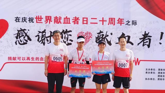 庆祝“世界献血者日”，成都誉美医院巡诊团队走进华林社区