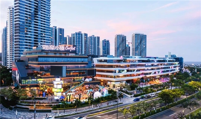 调整重大资产重组方案后,不足半个月主动撤回!格力地产的“免税”之路何去何从