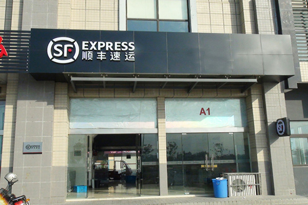 今日南财市场情绪指数为37.6，市场投资热度降低