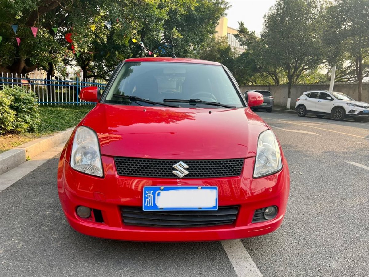 绿联科技上市首日大涨114.76%，中一签最高赚1.38万