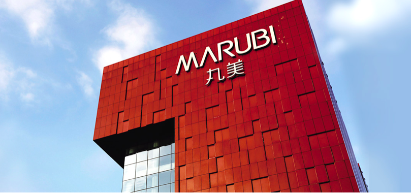 股价跌破1元!上市公司巨额回购,实控人发致歉信:停发个人薪水直至股价恢复1.6元/股以上