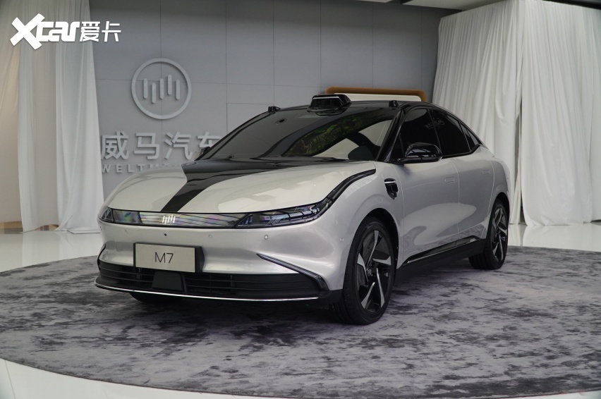 全员降薪、董事长工资打五折？和谐汽车回应：将发布最新文章进行解释