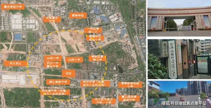 公告精选丨中国能建：子公司联合体中标约150.96亿元项目；8连板双成药业：正在筹划重大资产重组事项