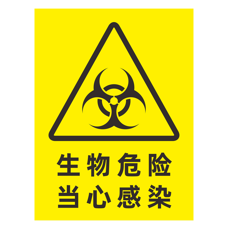 当心网络“白大褂”危害家人健康