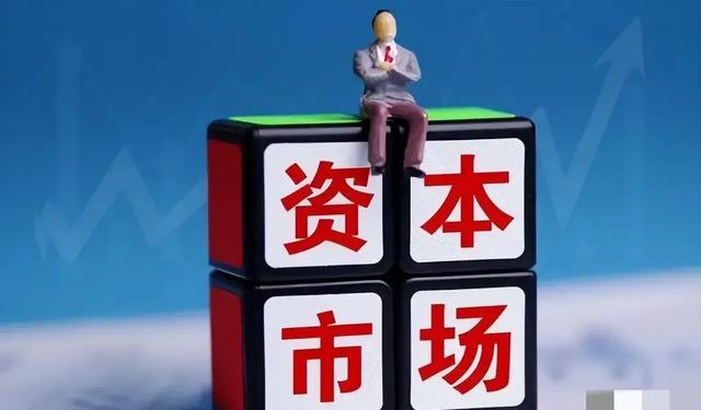 时隔16天，任泽平发布长文宣布回归，回应“开盘即收盘”等出圈言论