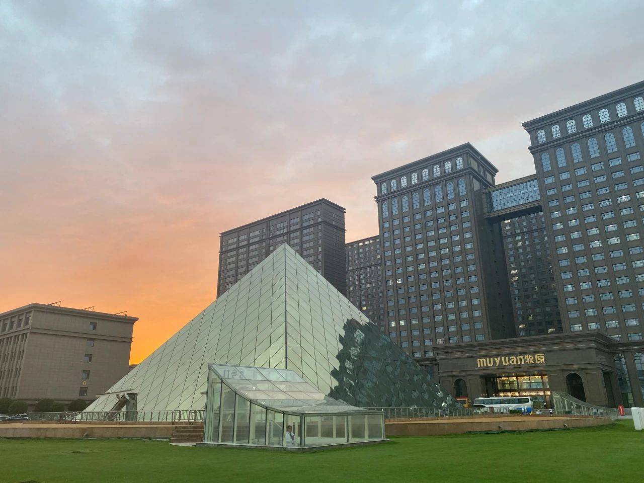 217家上市公司，分红总额超300亿元！牧原股份豪掷45亿元成“分红王”