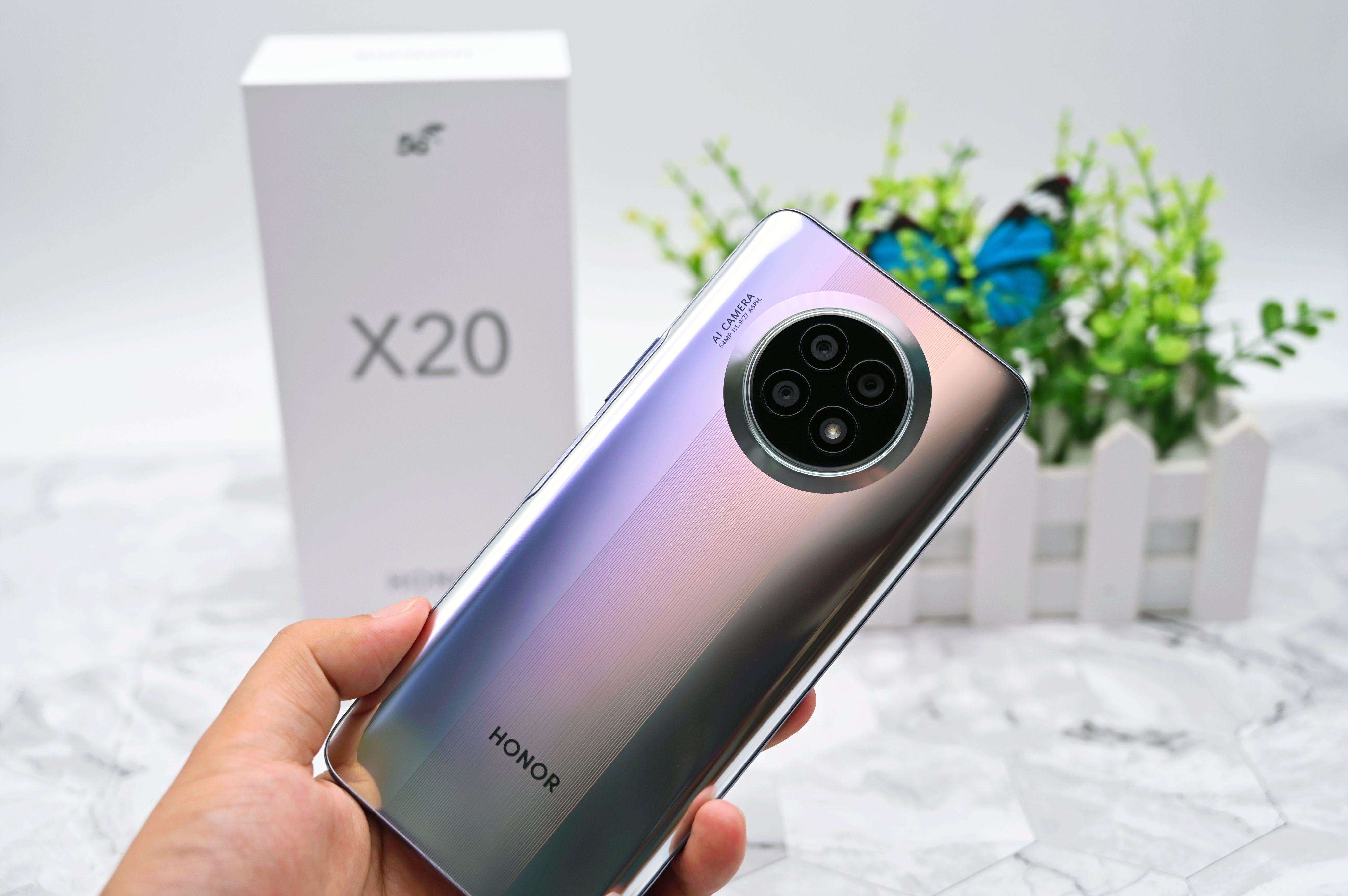 200亿元荣耀概念股，最新发声：2020年曾斥资6.6亿元参股荣耀