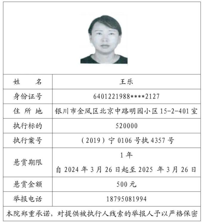 公告精选丨贵州茅台:拟每股派发现金红利23.882元;万丰奥威:与大众合作模式变更